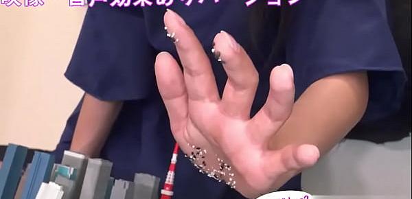  Japanese Asian Giantess Vore Size Shrink Growth Fetish - More at fetish-master.net